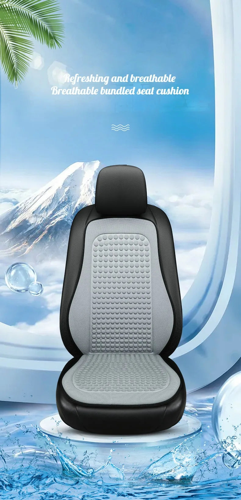 CoolDrive Cushion™ – Ice Silk Car Seat Cover (1pc)