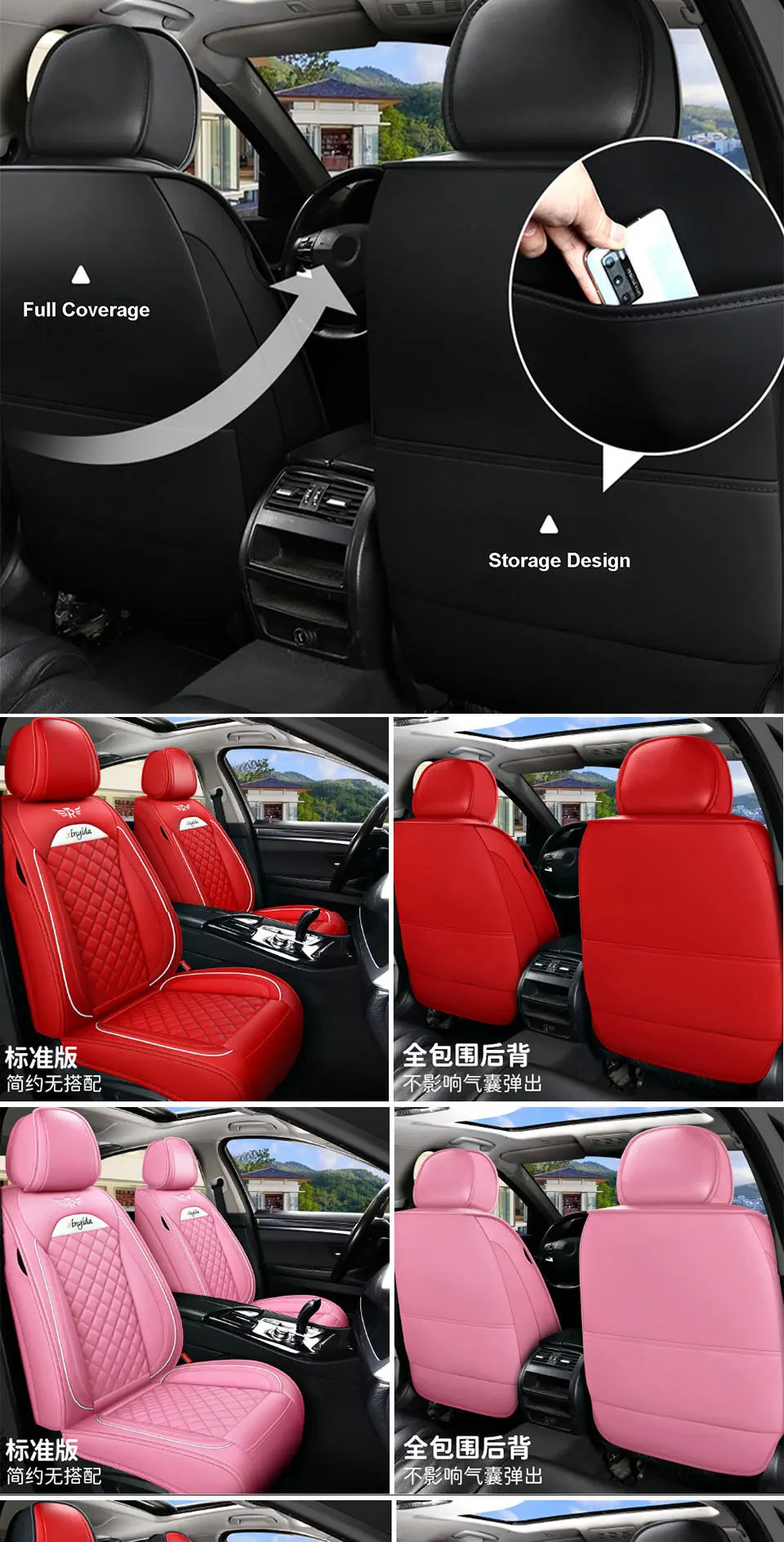 RevX™ Elite Leather Seat Covers